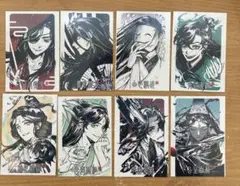 天官賜福