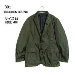レザージャケット　グリーン　TRECHENTOUNO 301　サンマルイチ 2025年最新】trechentounoの人気アイテム - メルカリ