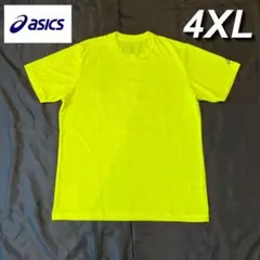 asics アシックス tシャツ トレーニング ネオンイエロー 4XL 新品