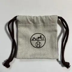 エルメス 正規品 巾着袋 ミニサイズ