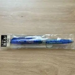 安室透 フリクションボールペン 青