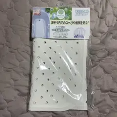 Item thumbnail for item 2239bed7-f47f-425e-8ea1-9c195426eb43