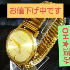 アンティーク ハート型 SEIKO懐中時計 クォーツ セイコーハーモニー 2025年最新】seiko harmonyの人気アイテム - メルカリ