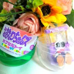 おすわりちゃんズ カプセルトイ ごきげんカラーver. / パープル（限定色）