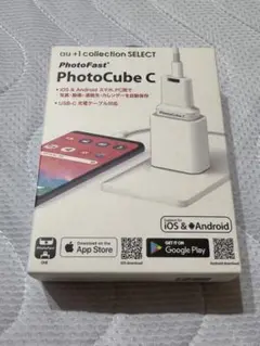 PhotoCube C 未開封品