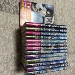 転生したらスライムだった件