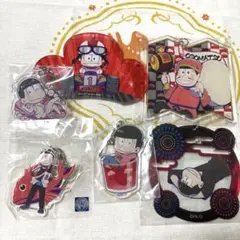 おそ松さん おそ松 アクリルキーホルダーセット ⑨