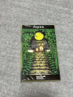 2025年最新】芳岡ひできの人気アイテム - メルカリ