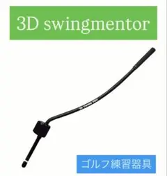 Item thumbnail for item 5a38274a-9c79-434b-b0a1-c572b7a4433a