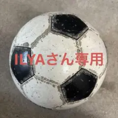 白黒 ペレーダサッカーボール 使用感あり