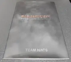 TEAM NACS チームナックス PARAMUSHIR パンフレット CD付