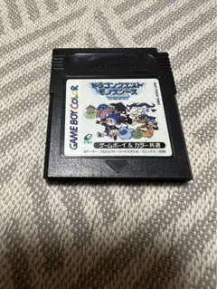 ゲームボーイカラー ドラゴンクエストモンスターズ テリーのワンダーランド