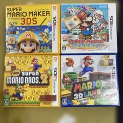 動作確認　スーパーマリオ　BROS2 3Dランド　メーカー　ペーパー