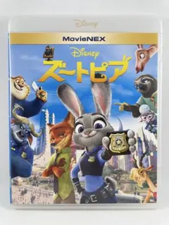 Disney ズートピア 純正ケースとBlu-rayのみ