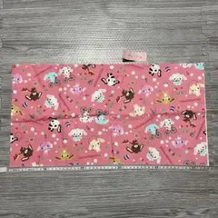Item thumbnail for item 786b21ff-3c59-4805-a272-24b3bf330c54