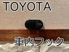 Item thumbnail for item 30802b89-1576-4acd-b8ac-77e867716ff6