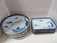 Item thumbnail for item e264f72c-9152-4d08-b04f-22f31d579a32