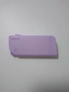 Item thumbnail for item 3c5acc50-aa7a-428c-a23e-8ff69be5fcd3