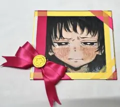 久世静香　アナログ　色紙