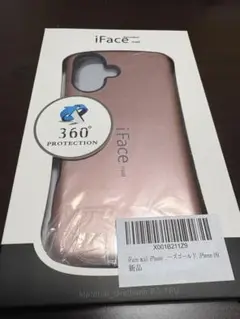 【新品未使用】iFace mall iPhone16ケース ローズゴールド