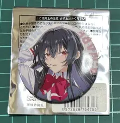琴 紗月　缶バッジ　わたしが恋人になれるわけないじゃん　わたなれ