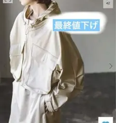 コグザビッグスモーク COGTHEBIGSMOKE JOELLE PARKA