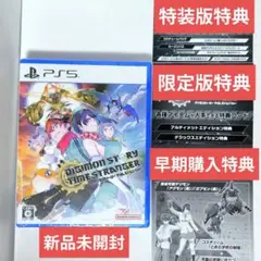 Item thumbnail for item 4eb21dda-95b0-436d-aa82-7aed9b140f01