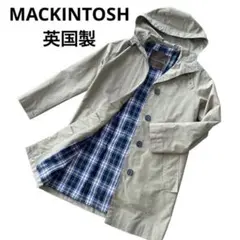MACKINTOSH ステンカラー コート フード 32 カーキ グリーン