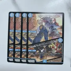 ボンキゴマイム　/やせ蛙ラッキーナンバーここにあり にじさんじ①