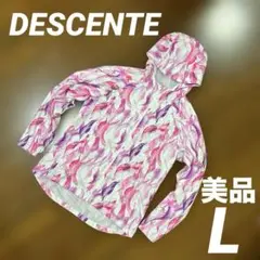 Item thumbnail for item 4caab2a5-f144-4ea5-9e1e-a83be9af6f16