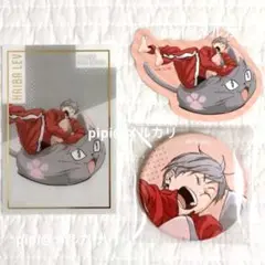 ハイキュー リエーフ 缶バッジ ステッカー クリアカード JF2025Ver.