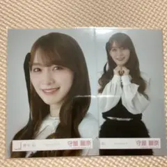 櫻坂46 守屋麗奈 生写真 まとめ売り