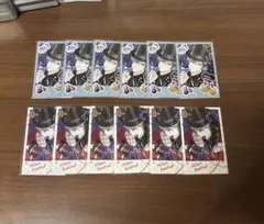 Item thumbnail for item 7d468232-bdf8-4d8c-8967-c665cf20b22e