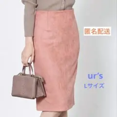 ur’s フェイクスエードタイトスカート