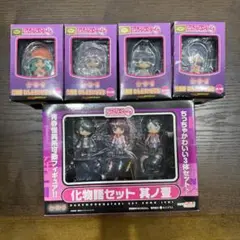 Item thumbnail for item 5e4d7d83-584e-4732-9d50-52560bd6f8e7