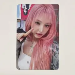 IVE Be alright 初回限定盤 I トレカ リズ