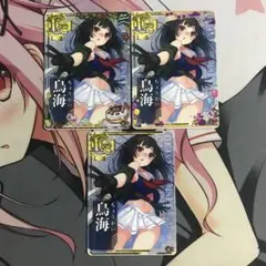 艦これアーケード