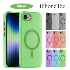 iPhone16eケース MagSafe充電対応 GR.☆おまけガラスフィルム付