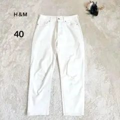【エイチアンドエム】ストレートデニムパンツ ホワイト 40