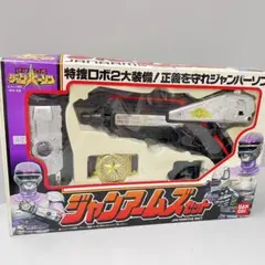 Item thumbnail for item 77a53c04-18df-46af-a2ed-2fe9b8ba9837