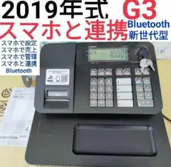 CASIO レジスター SR-G3中古品 Bluetooth搭載 n339