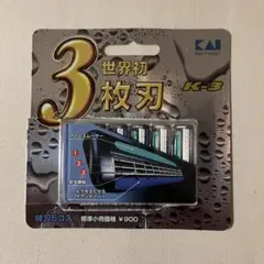 K-3専用替刃５個入り✖️11パック