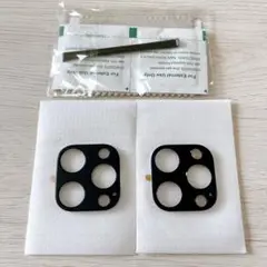 iPhone 14 Pro/ 14 Pro Max用 カメラフィルム 2枚　黒