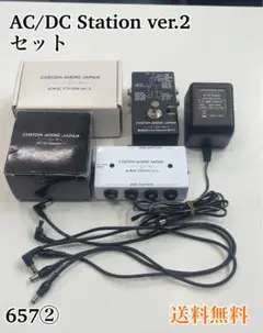 希少★CUSTOM AUDIO JAPAN MLS-2 ラインセレクター CAJ 1-26-300x300.jpg