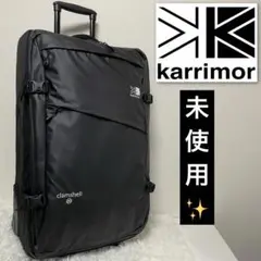 ⭐️未使用品⭐️　カリマー　clamshell 80 キャリーケース　ブラック Karrimor 最大42%☆土日限定 カリマー キャリーケース KARRIMOR