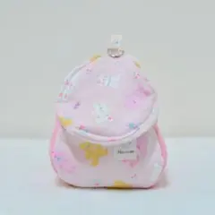 Item thumbnail for item d799cca2-a951-4f05-8a7f-1679f1d01f57