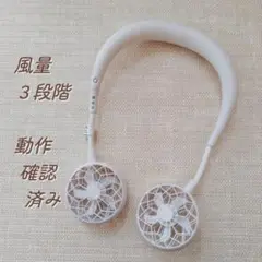 Item thumbnail for item 62ce7e2f-f9f9-48ad-9f0f-16862db0dc3b
