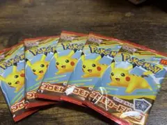 マクドナルド ポケモンカードゲームMAGA　未開封 プロモカードパック5点セット