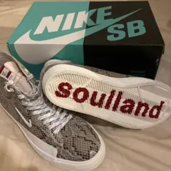 nike sb × soulland blazer mid
