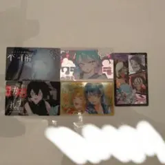 Ado　ウエハース　5枚セット